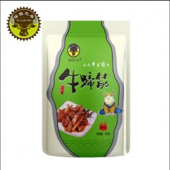 內(nèi)蒙特產(chǎn)牛蹄筋麻辣味熱銷(xiāo)下酒休閑零食250g牛蹄筋拉鏈包裝