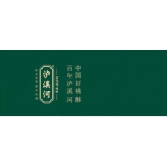 南京食品廠   招聘員工：日結工資【報名全額免費】