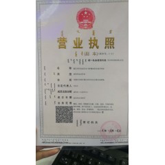 鈣果 農大6號樹苗果樹苗木【郵政發(fā)貨、10棵起發(fā)貨】