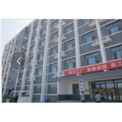 北汽福田汽車(chē)  招聘 生產(chǎn)儲(chǔ)備班長(zhǎng)、工段長(zhǎng)、工藝 工程師、零部件檢驗(yàn)員、過(guò)程 檢驗(yàn)員、入廠檢驗(yàn)員