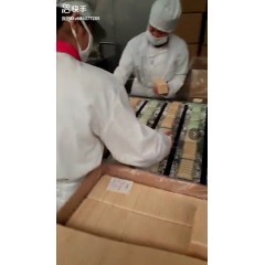 遼寧營口冷飲廠招聘 17-52周歲，
