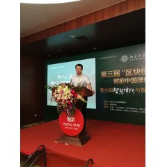 審議重大復(fù)雜及公司章程及合同類(lèi)（審查重大一次以內(nèi)）