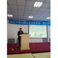 審議重大復(fù)雜及公司章程及合同類(lèi)（審查重大一次以內(nèi)）