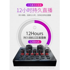 雅蘭仕 V8聲卡套裝手機喊麥通用快手臺式機電腦主播電容麥克風(fēng)直播設(shè)備全套網(wǎng)紅全民k歌跑調(diào)神器唱歌專用話筒