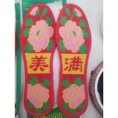 農(nóng)家自產(chǎn)自銷(xiāo)  純手工制作  鞋墊