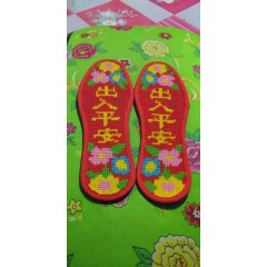 農(nóng)家自產(chǎn)自銷(xiāo)  純手工制作  鞋墊