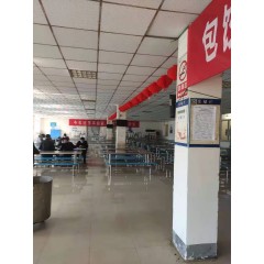 ?南通中集集裝箱 招聘二保焊，噴砂工，普工  男，年齡 18-45 周歲