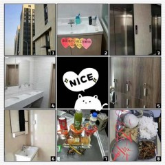 捷普電子招聘   不限制戶籍  男女不限，年齡18-48周歲，