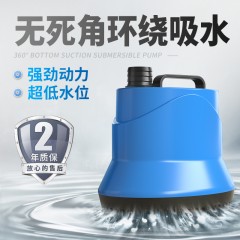 魚缸循環(huán)泵底吸潛水泵靜音抽換水泵用小型吸魚糞便過(guò)濾器