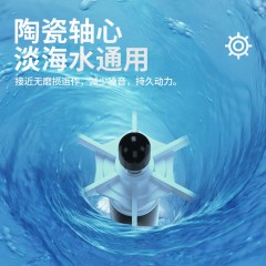 魚缸循環(huán)泵底吸潛水泵靜音抽換水泵用小型吸魚糞便過(guò)濾器