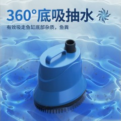 魚缸循環(huán)泵底吸潛水泵靜音抽換水泵用小型吸魚糞便過(guò)濾器