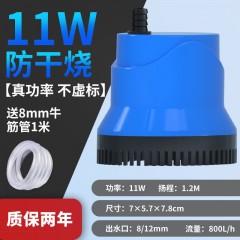 魚缸循環(huán)泵底吸潛水泵靜音抽換水泵用小型吸魚糞便過(guò)濾器