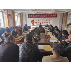 通遼市科爾沁區(qū)態(tài)和職業(yè)訓學校招生  年齡要求：男不超過59周歲；女不超過55周歲