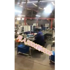 浙江江山電熱棒廠  長(zhǎng)白班～兩班倒   男18-55，女18-50周歲