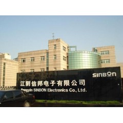 江陰信邦電子  招聘：18-40歲，男女不限