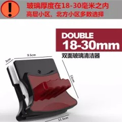 多規(guī)格玻璃清潔雙面擦、擦窗神器 單、雙層、雙面玻璃刮