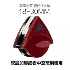 多規(guī)格玻璃清潔雙面擦、擦窗神器 單、雙層、雙面玻璃刮
