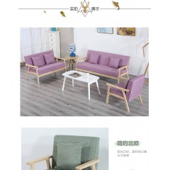 北歐布藝沙發(fā)單人簡(jiǎn)易小戶型雙人三人實(shí)木可拆洗省空間經(jīng)濟(jì)型客廳