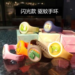 抖音卡通兒童發(fā)光驅(qū)蚊手環(huán)閃光手表防蚊植物精油防蚊男女學生情侶【1個/2個裝】