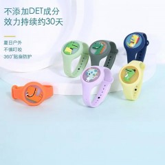 抖音卡通兒童發(fā)光驅(qū)蚊手環(huán)閃光手表防蚊植物精油防蚊男女學生情侶【1個/2個裝】