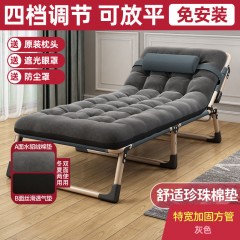 辦公室簡易床折疊床單人行軍床陪護坐躺兩用便攜躺椅折疊午休睡椅