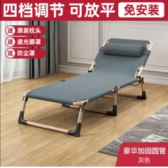 辦公室簡易床折疊床單人行軍床陪護坐躺兩用便攜躺椅折疊午休睡椅