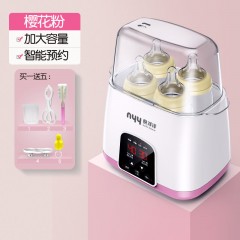 嬰兒智能保溫自動奶瓶加熱恒溫器 溫奶器消毒器調奶器暖奶器熱奶器