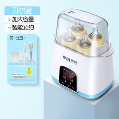 嬰兒智能保溫自動奶瓶加熱恒溫器 溫奶器消毒器調奶器暖奶器熱奶器