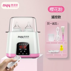 嬰兒智能保溫自動奶瓶加熱恒溫器 溫奶器消毒器調奶器暖奶器熱奶器