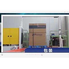 山東東營(yíng)鋼簾線廠 招聘  男工年齡16-48周歲，女工年齡16-43周歲。