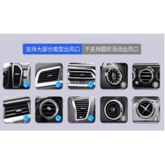 車載無(wú)線充電器 三件套車載手機(jī)支架，數(shù)據(jù)線，手機(jī)無(wú)線充電感應(yīng)器 包郵