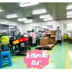 上海韓國化妝品廠招聘：要求：女18-45，男42歲！