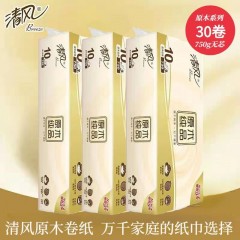 清風無芯卷紙原木10卷30卷實心衛(wèi)生紙批發(fā)家用卷筒紙家用廁紙紙巾
